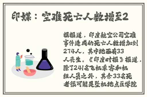 两峰夹小溪地湿又无泥诗